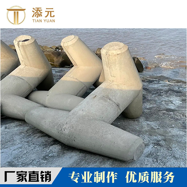 扭工字块 混凝土预制件