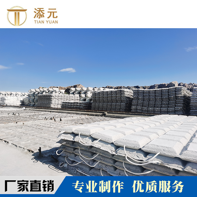 连锁片 混凝土预制