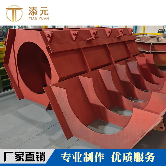 6连空心螺母块 钢模具