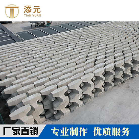 扭王字块 B型 混凝土预制件