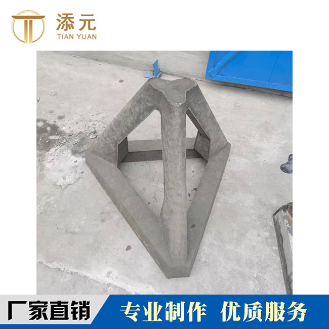 透水框 混凝土预制件