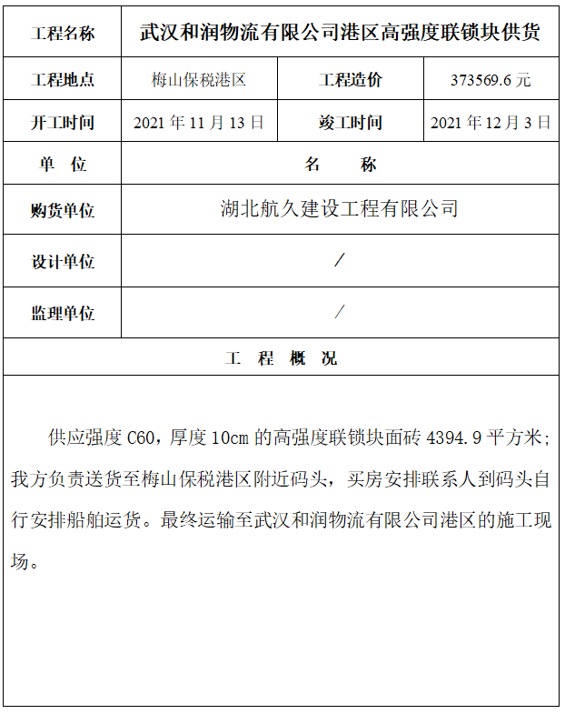 1758874329899459.png image.png