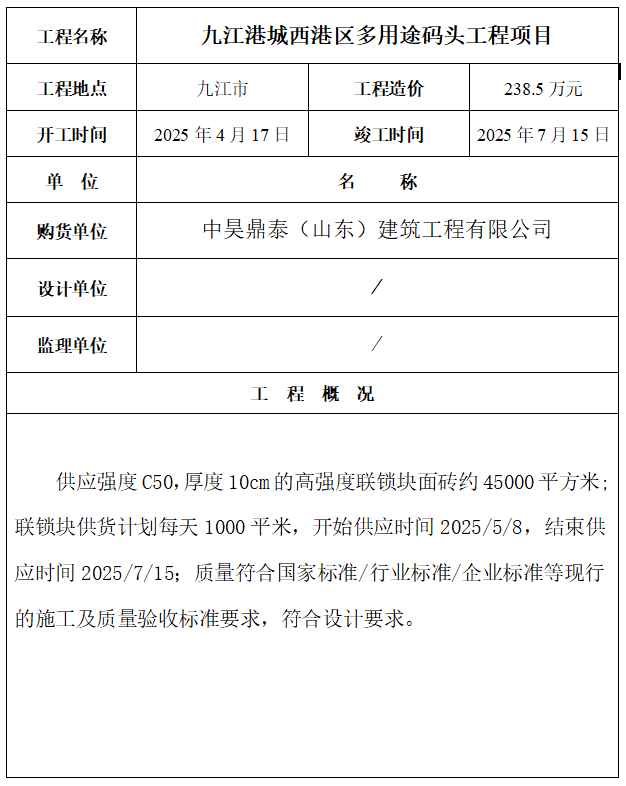 1758875434313913.png image.png