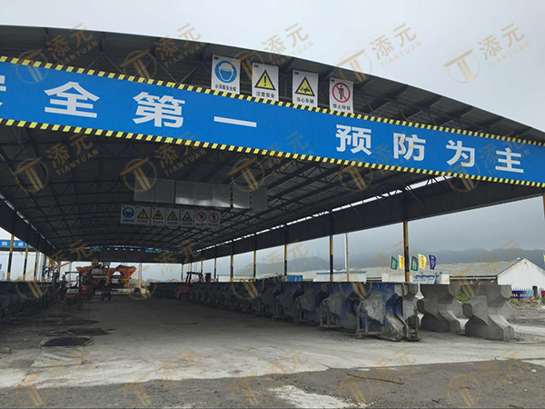 2吨上海扭王字块预制场预制.jpg