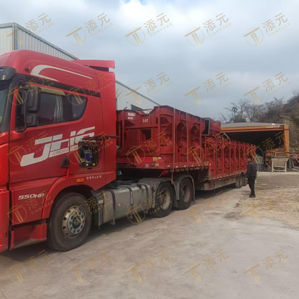 1770975565917540.png 微信图片_20260122142332_781_161.png