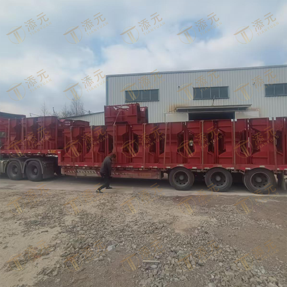 1770975566740242.png 微信图片_20260122142331_780_161.png