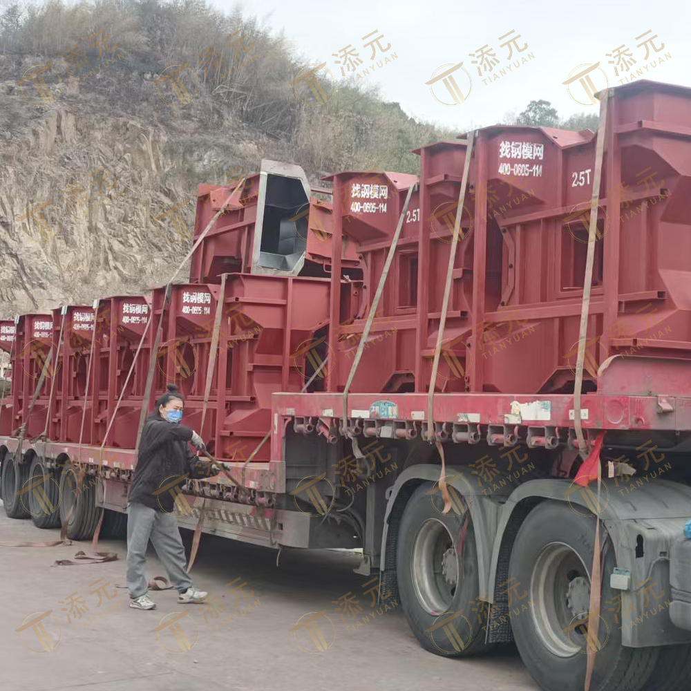 1770975569850113.png 微信图片_20260122142333_782_161.png