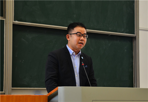 4yl23455永利官网研究生会主席彭思成发言.jpg