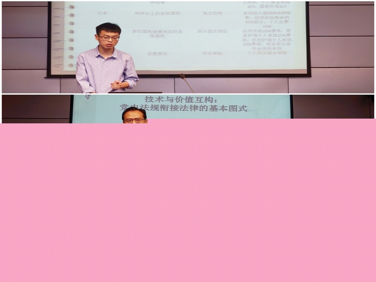 9.获奖博士生展示之二.jpg