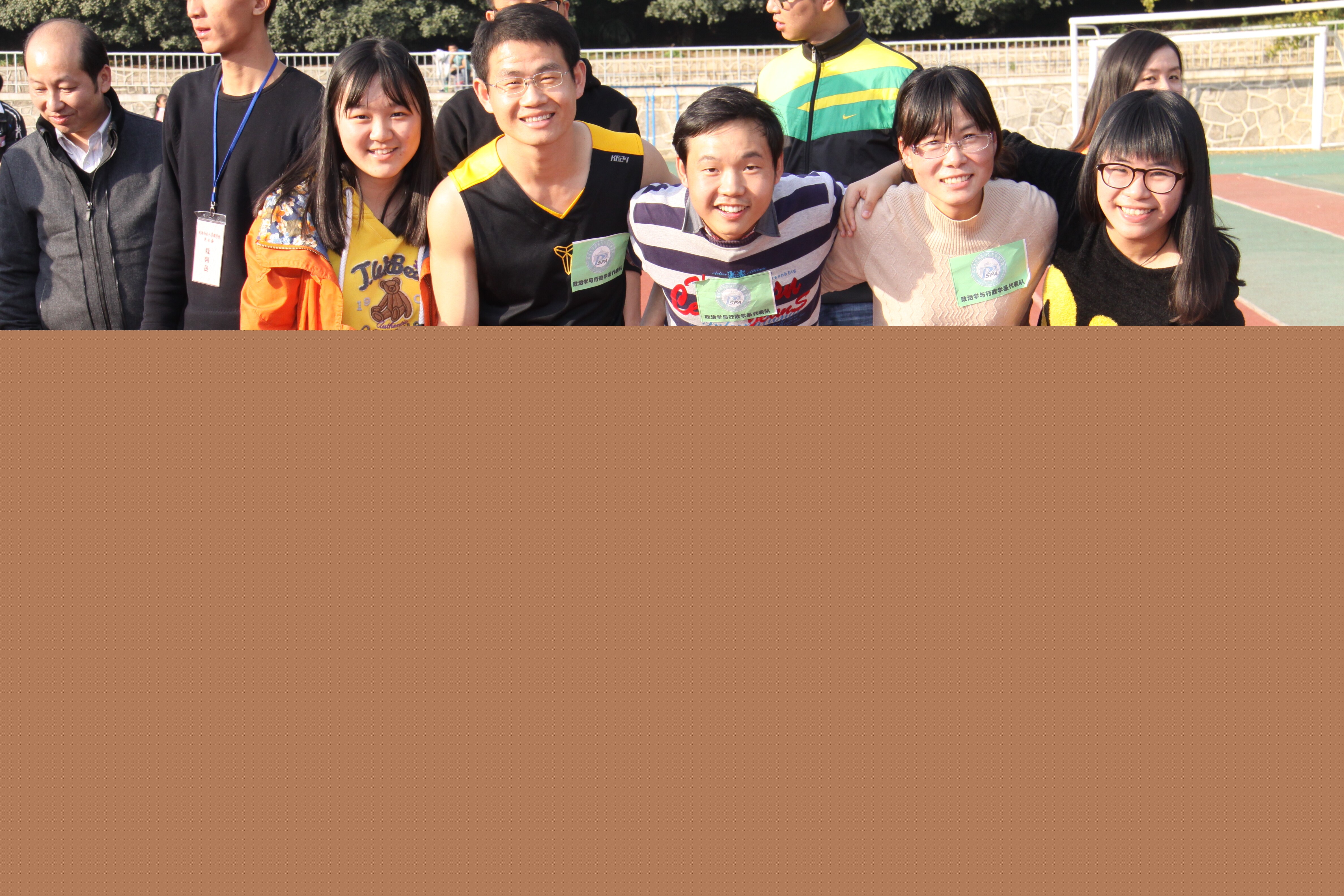 院运会1.jpg